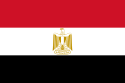 Egyptian Newspapers Online